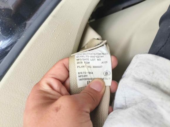 [义乌·浙G] 二手日产天籁2008款 2.5L XL领先版