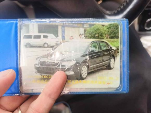 [杭州·浙A] 二手斯柯达昊锐2012款 1.8TSI 自动优雅版