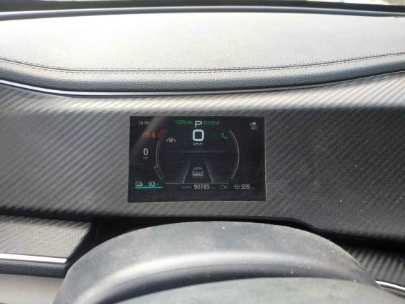 [台州·浙J] 二手比亚迪秦PLUS2021款 EV 600KM 旗舰型