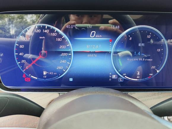 [南昌·赣A] 二手奔驰奔驰E级2022款 改款二 E 300 L 豪华型