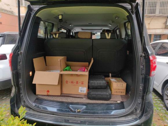 [南通·苏F] 二手上汽大通MAXUS大通G102018款 PLUS 1.9T 自动豪华版 柴油