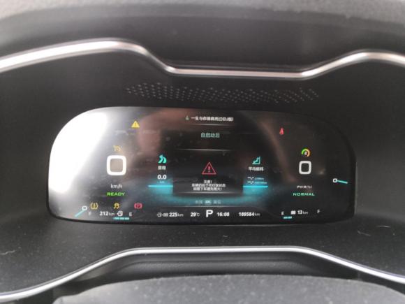 [杭州·浙A] 二手名爵名爵6新能源2018款 45T E-DRIVE智驱混动尊享互联网版