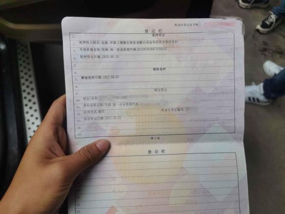 [义乌·苏D] 二手宝马宝马X62009款 xDrive35i