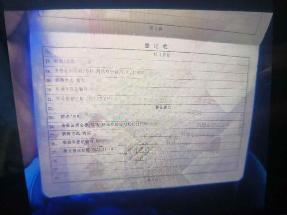 [合肥·皖A] 二手大众迈腾2007款 3.2 豪华型