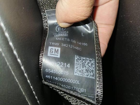 [嘉兴·浙F] 二手别克威朗2017款 三厢 20T 双离合领先型