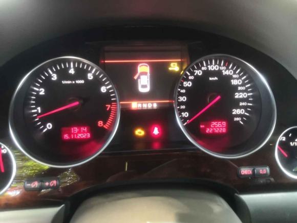 [佛山·粤W] 二手奥迪奥迪A82007款 A8L 4.2 FSI quattro尊贵型