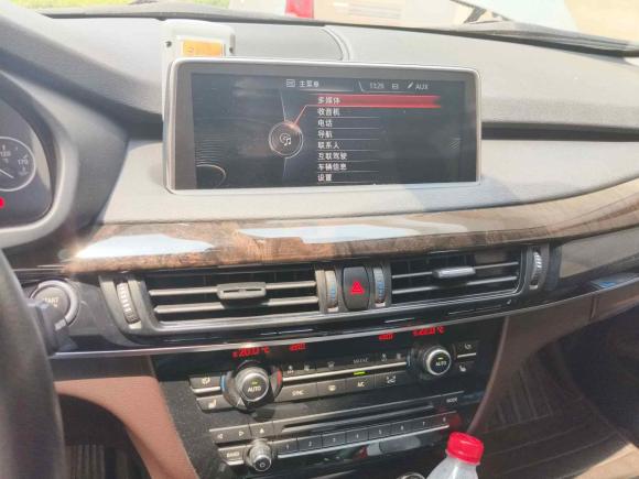 [嘉兴·浙A] 二手宝马宝马X52014款 xDrive35i 典雅型