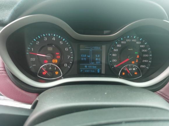 [嘉兴·浙F] 二手雪佛兰迈锐宝2018款 530T 自动豪华版