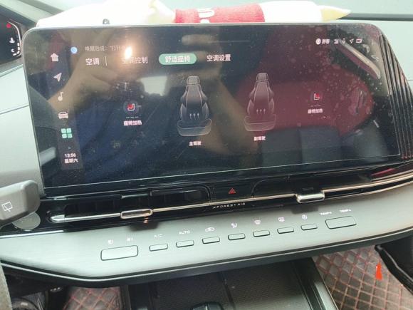 [武汉·赣C] 二手长安长安CS55PLUS2022款 第二代 1.5T DCT尊贵型