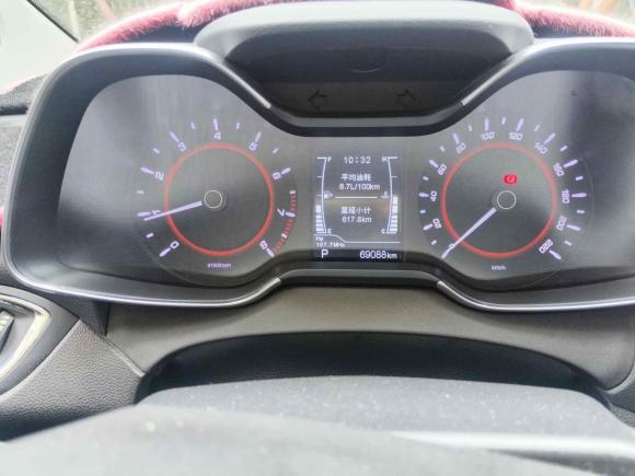 [上海·皖B] 二手奇瑞艾瑞泽52016款 1.5L CVT领锐版