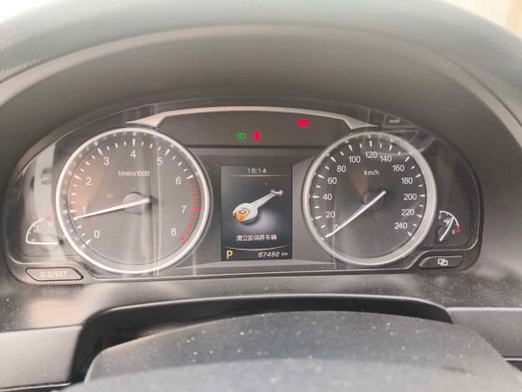 [温州·浙C] 二手吉利汽车博瑞2015款 1.8T 尊贵型