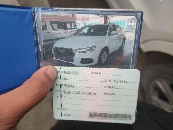 [宁波·浙B] 二手奥迪奥迪Q32017款 35 TFSI 时尚型