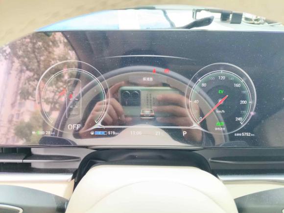 [苏州·苏B] 二手岚图汽车岚图梦想家2024款 PHEV 超长续航卓越版