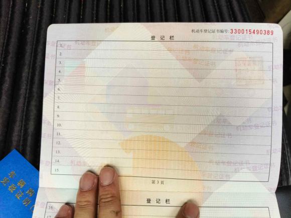 [宁波·浙B] 二手江铃驭胜S3502013款 2.4T 两驱特装版