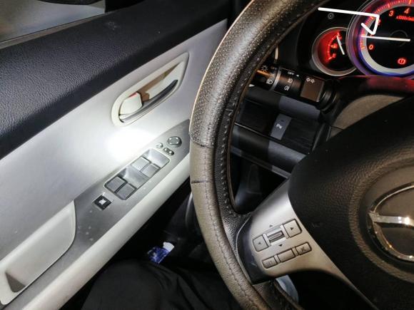 [杭州·浙A] 二手马自达睿翼2011款 2.0L 自动精英版