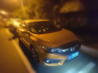 本田思域2016款220TURBOCVT豪华版