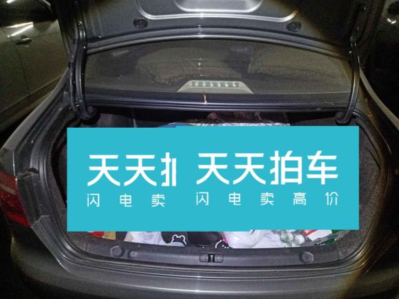 [深圳·粤B] 二手大众朗逸2013款 1.6L 自动舒适版