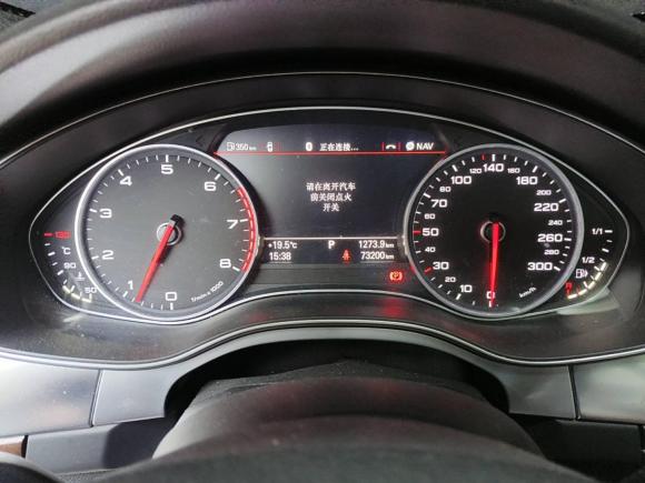[上海·粤Y] 二手奥迪奥迪A6L2014款 35 FSI quattro 豪华型