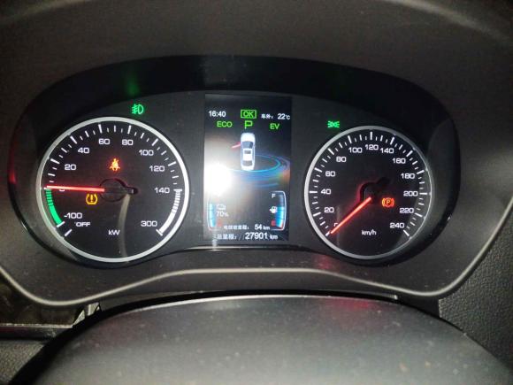 [深圳·粤B] 二手比亚迪秦新能源2018款 1.5T 智联尊贵型