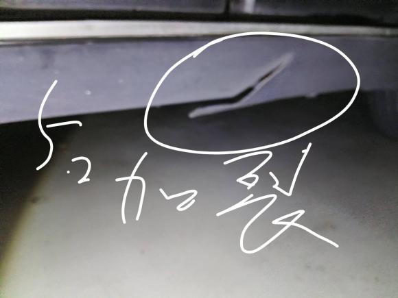 [上海·蒙B] 二手现代北京现代ix352012款 2.0L 自动两驱精英版GLS