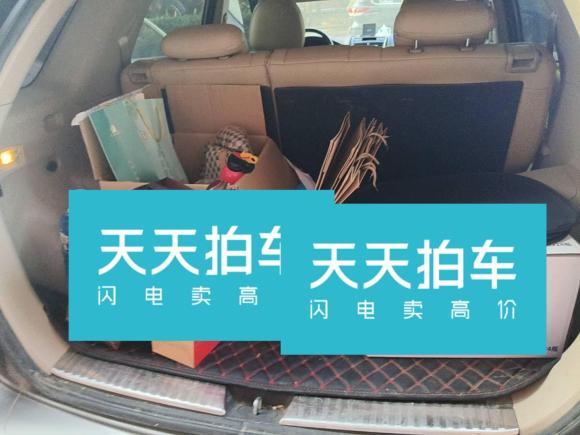 [济南·鲁A] 二手起亚狮跑2013款 2.0L 手动两驱版GL