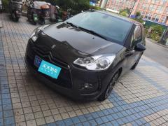 [南通·苏F]DS&nbsp;&nbsp;DS3经典&nbsp;&nbsp;2012款1.6L至尊版