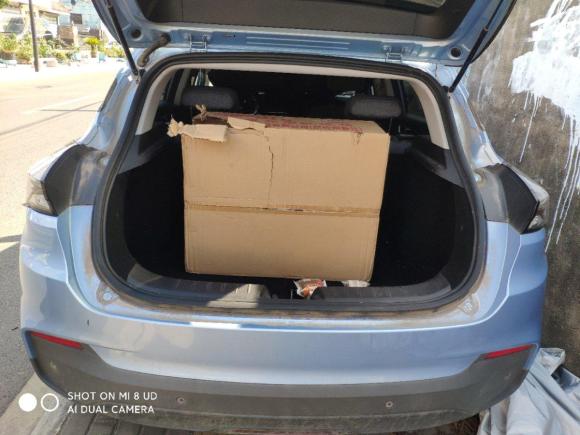 [宁波·浙C] 二手几何汽车几何C2020款 优选续航版 400KM C+