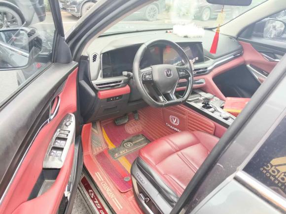 [义乌·浙G] 二手长安长安CS75 PLUS2020款 2.0T 自动旗舰型