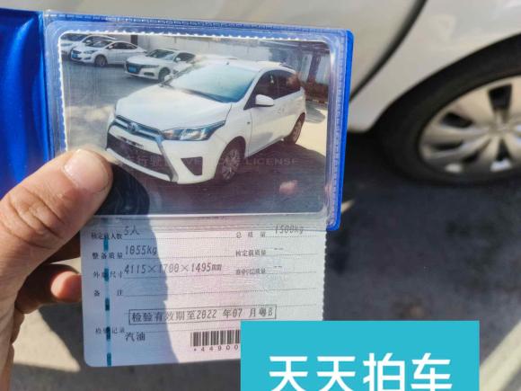 [深圳·粤B] 二手丰田YARiS L 致炫2015款 1.5E 自动魅动版