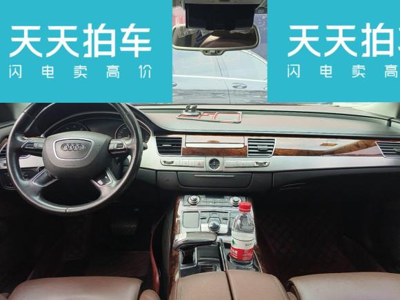 [合肥·皖A] 二手奥迪奥迪A82013款 A8L 30 FSI 舒适型