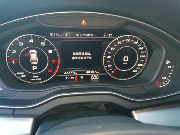 [常州·苏D] 二手奥迪奥迪Q5L2020款 改款 40 TFSI 荣享时尚型