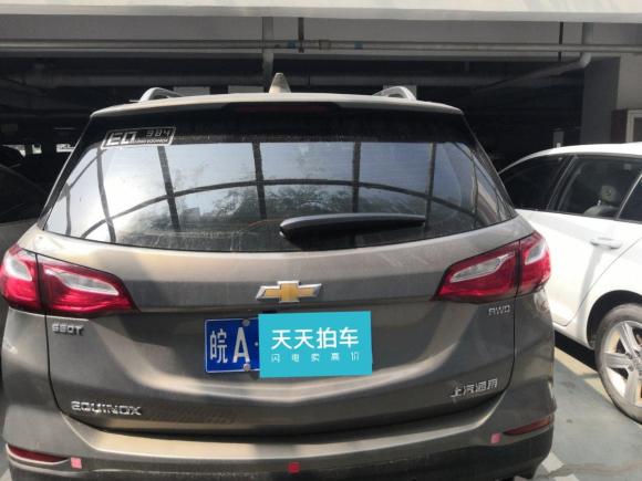 [北京·皖A] 二手雪佛兰探界者2018款 550T 自动四驱捍界版