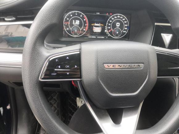 [成都·川A] 二手启辰启辰星2020款 260T 自动星尚版