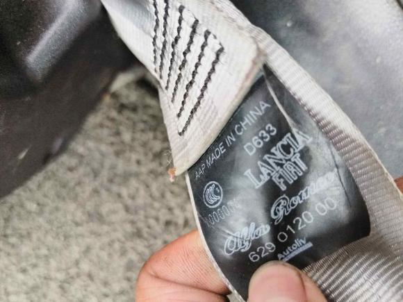 [深圳·云A] 二手菲亚特菲翔2012款 1.4T 自动劲享版