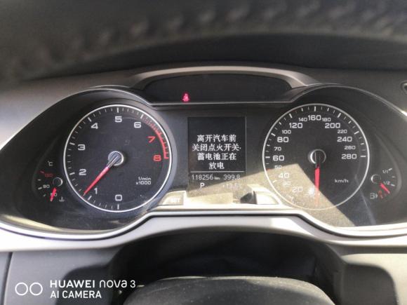 [上海·沪C] 二手奥迪奥迪A4L2013款 35 TFSI 自动标准型
