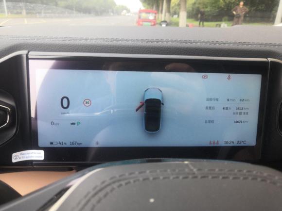 [常州·苏D] 二手蔚来蔚来ES62022款 75kWh 运动版