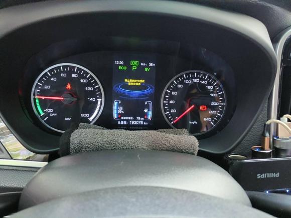 [上海·沪A] 二手比亚迪秦新能源2018款 1.5T 智联尊贵型