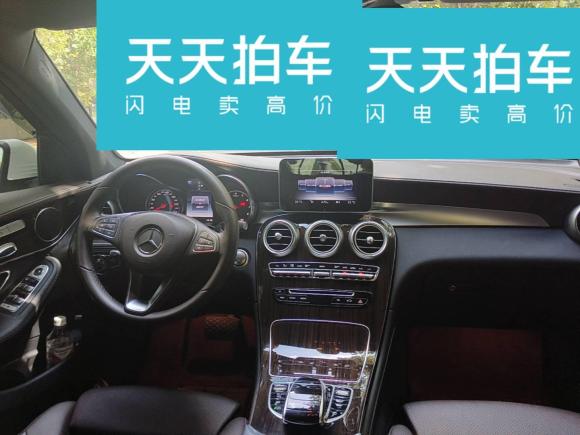 [青岛·鲁B] 二手奔驰奔驰GLC2016款 GLC 260 4MATIC 动感型