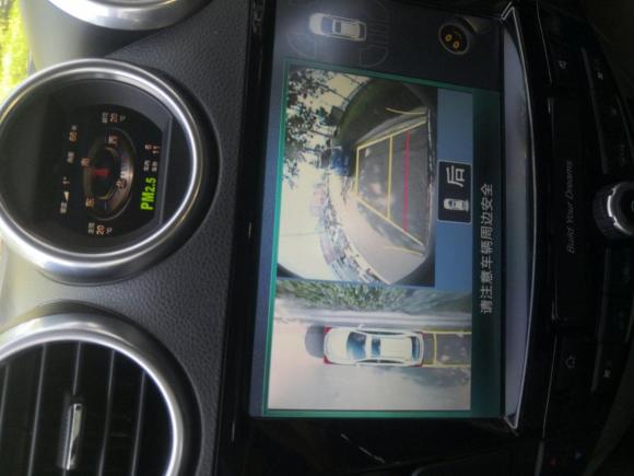 [青岛·鲁U] 二手比亚迪比亚迪S72015款 2.0T 升级版 自动尊贵型