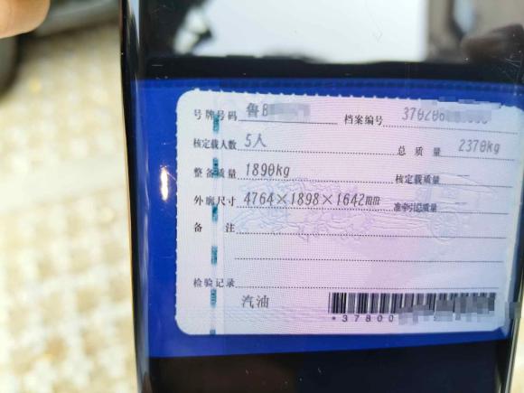 [青岛·鲁B] 二手奔驰奔驰GLC2022款 改款 GLC 260 L 4MATIC 豪华型