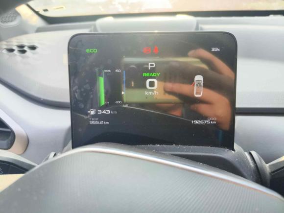 [台州·浙J] 二手吉利几何吉利几何A2021款 Pro 畅享高维续航版 430KM A430平方版