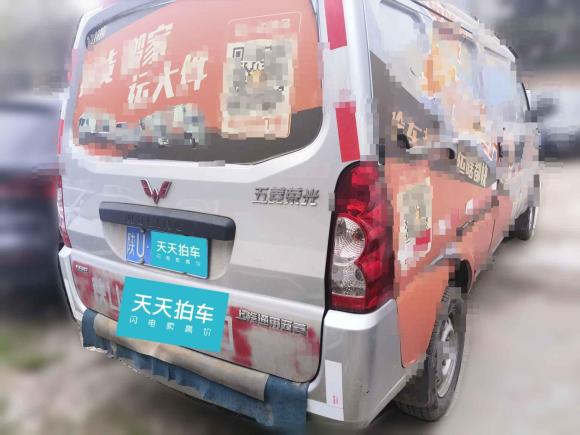 [西安·陕U] 二手五菱汽车五菱荣光2021款 1.5L加长基本型封窗车2座L3C