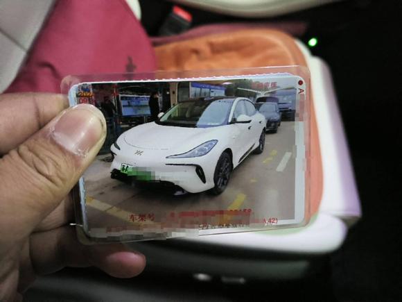 [南京·苏A] 二手智己汽车智己LS62023款 Max 超长续航版