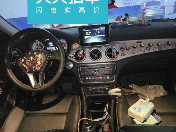 [成都·渝A] 二手奔驰奔驰GLA2016款 GLA 200 动感型