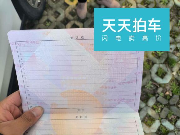 [苏州·苏E] 二手雪铁龙雪铁龙C3-XR2018款 1.6L 自动先锋型