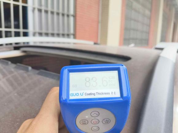 [佛山·粤E] 二手宝骏宝骏5602016款 1.5T 手动豪华型