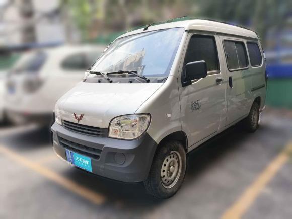 [成都·川A] 二手五菱汽车五菱之光2020款 1.2L 实用型 国VI LSI