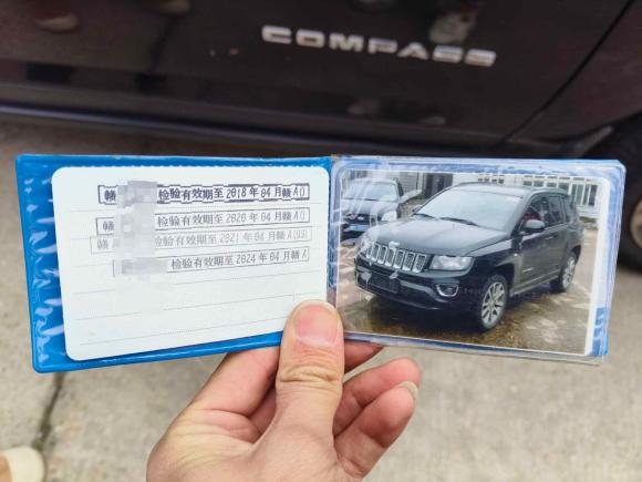 [南昌·赣A] 二手Jeep指南者2014款 2.0L 两驱豪华版