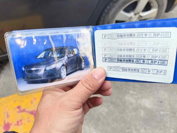 [上海·沪C] 二手雪佛兰科鲁兹2012款 1.6L SL天地版 AT