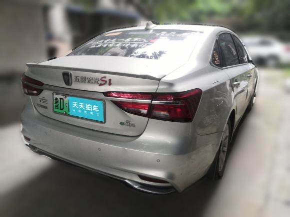 [成都·鲁D] 二手荣威荣威ei62017款 45T 混动互联智享版